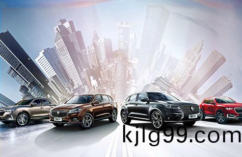 汽車(che)週(zhou)邊(bian)