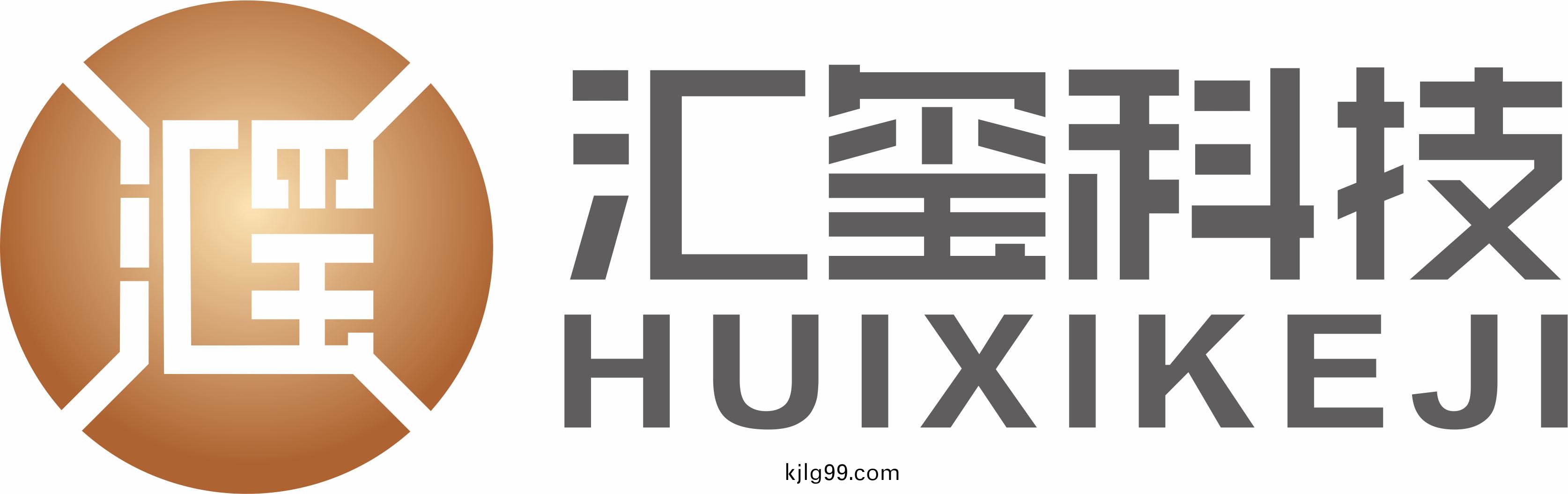 深圳市(shi)啟(qi)明朗(lang)電(dian)子(zi)有限(xian)公司